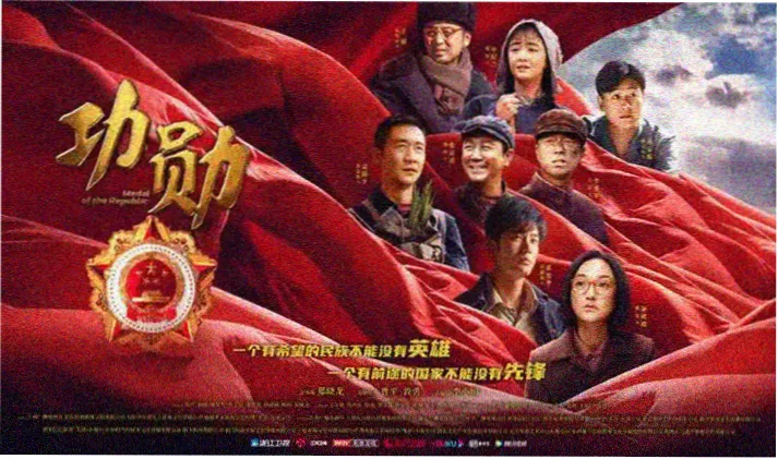 酷播电影网八月手册换页封面