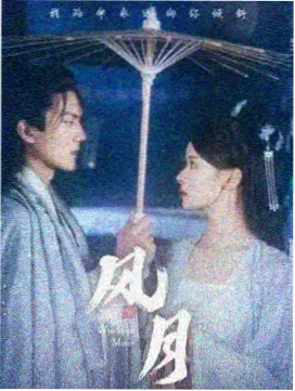 编辑精选项深海图书室配图